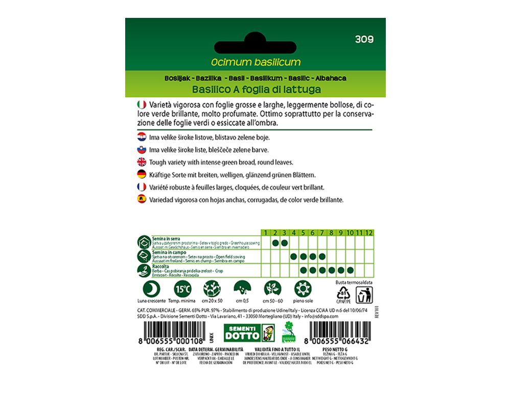 Basilico a foglia di lattuga - immagine 2