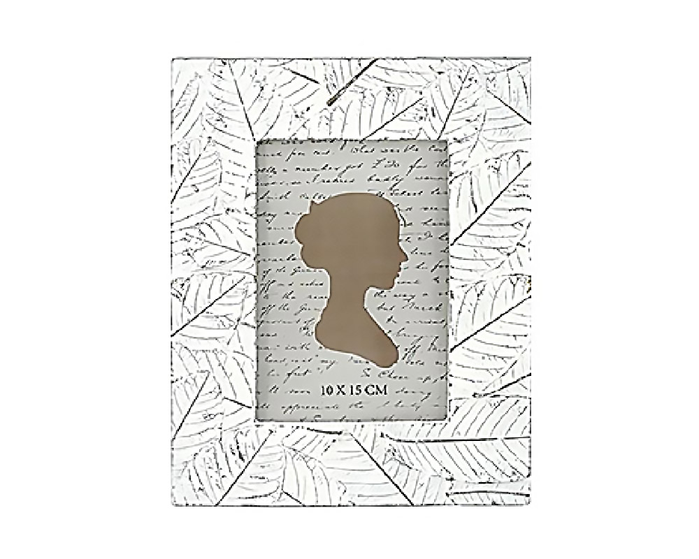 Cornice Trama Foglie 17x22 Crema e Grigio in Resina