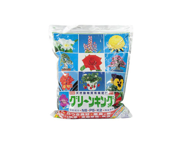Concime Granulare Giapponese per Bonsai Green King – Geosism