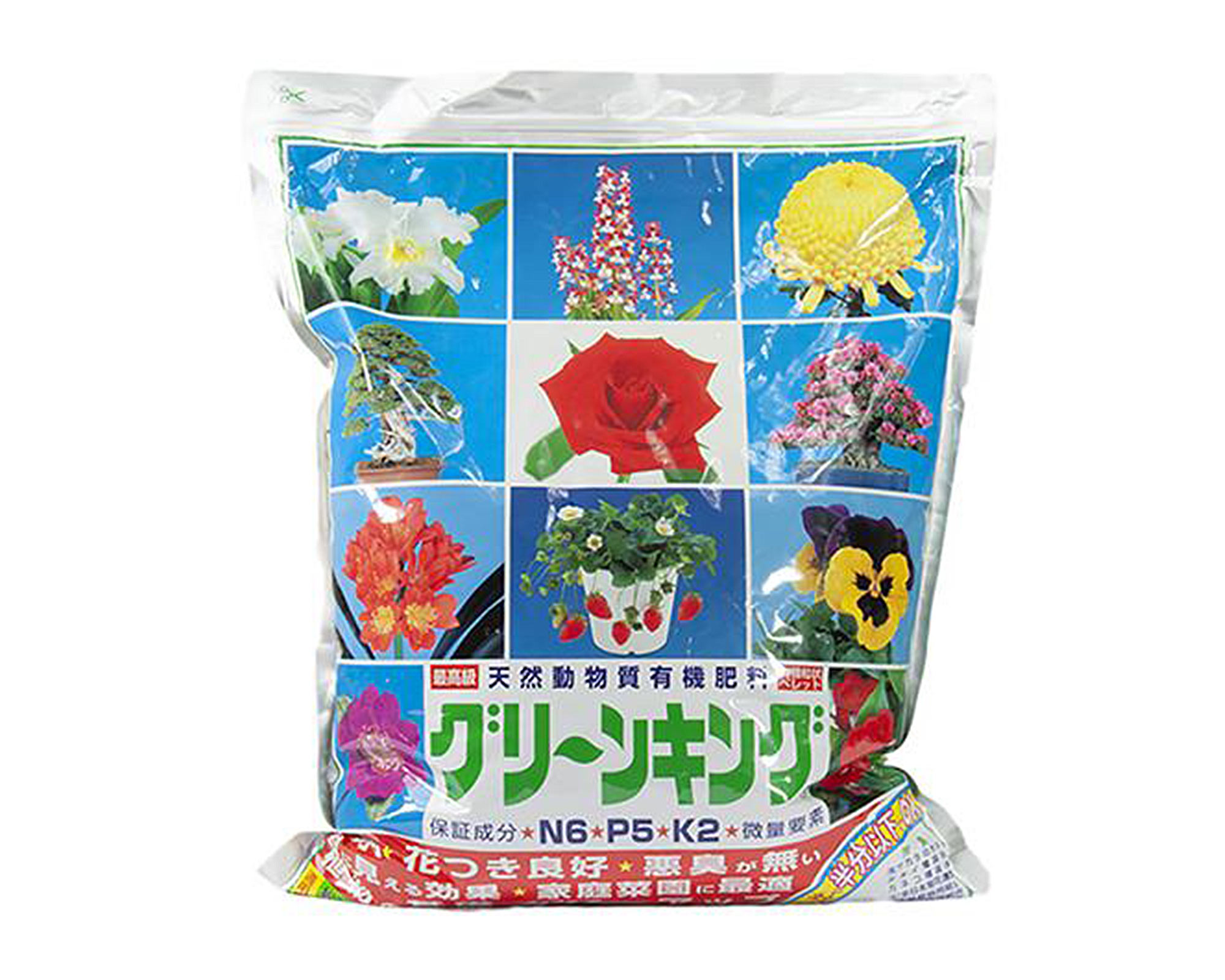 Concime Granulare Giapponese per Bonsai Green King - Geosism