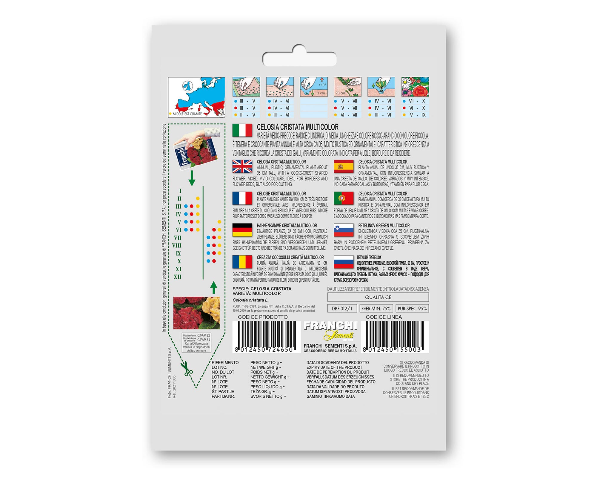 Semi di Celosia Cristata Multicolor - Franchi sementi - immagine 2