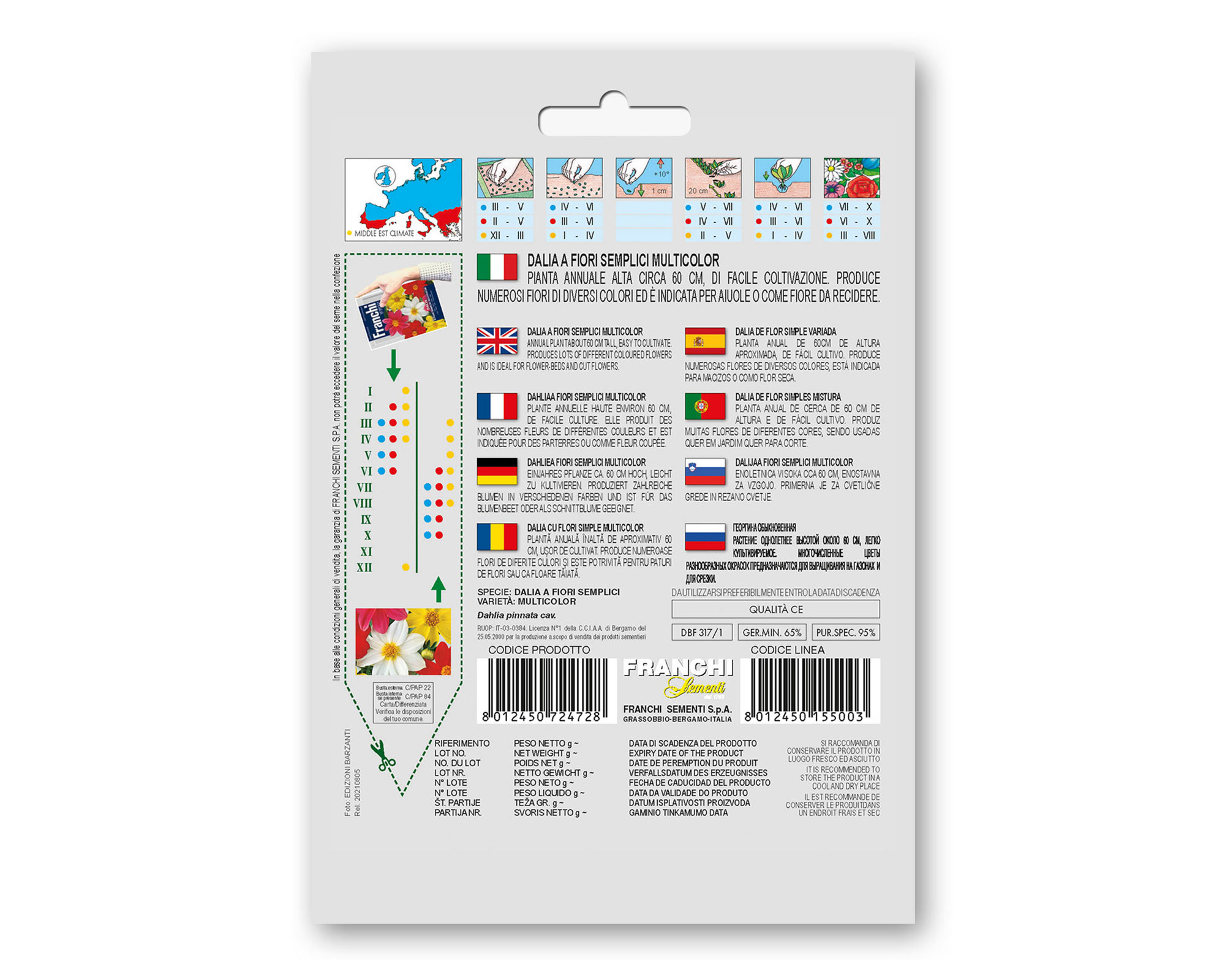 Semi di Dalia a Fiori Semplici Multicolor - Franchi sementi - immagine 2