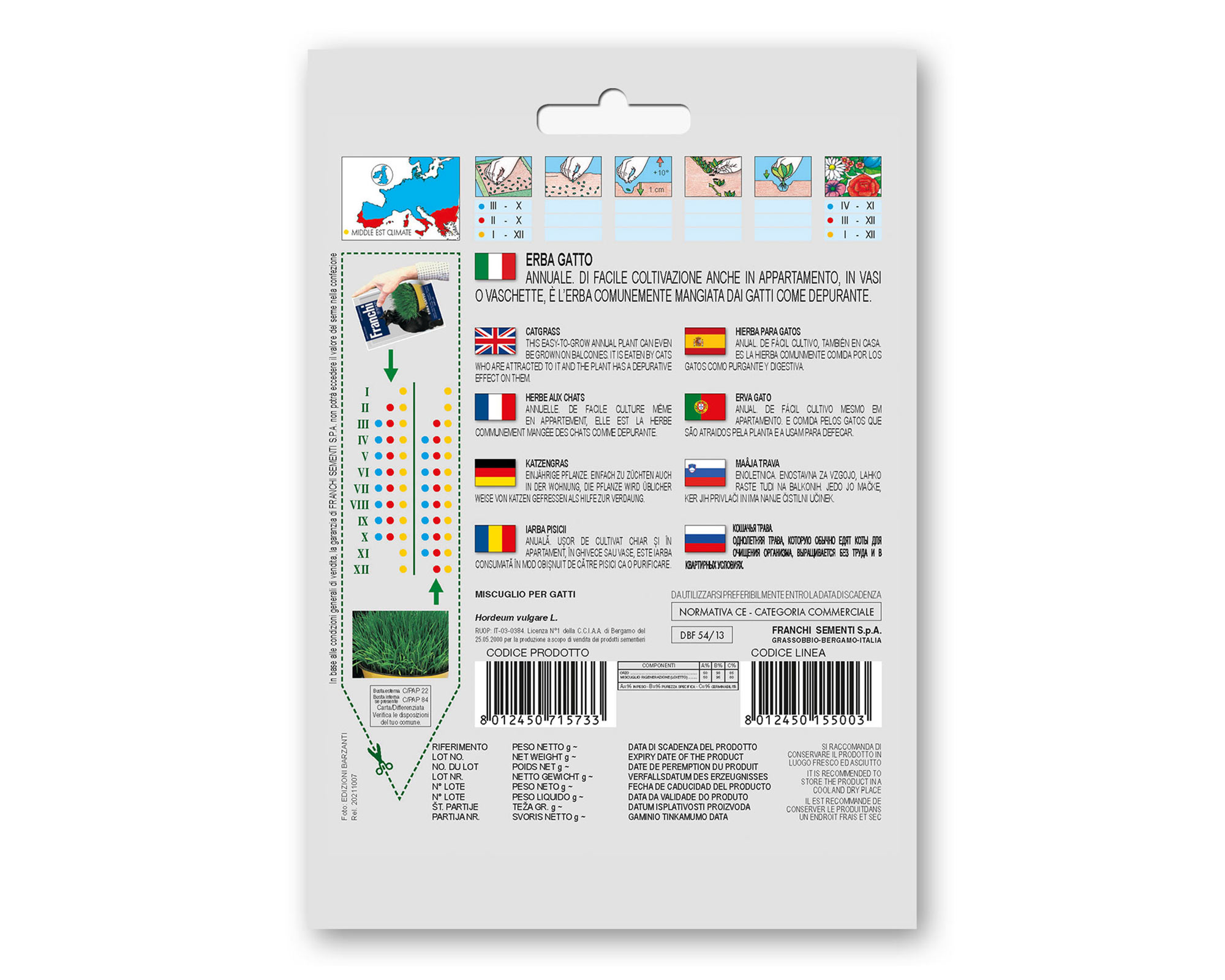 Semi di Erba Gatta - Franchi sementi - immagine 2