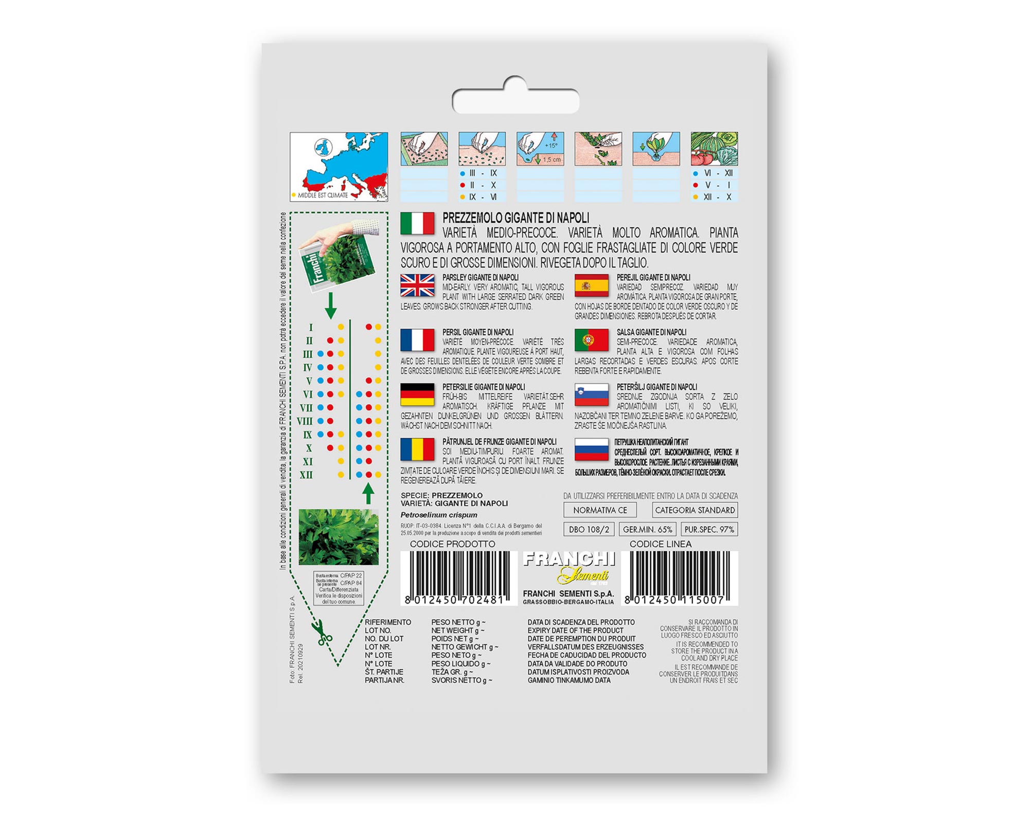 Semi di Prezzemolo Gigante di Napoli - Franchi sementi - immagine 2