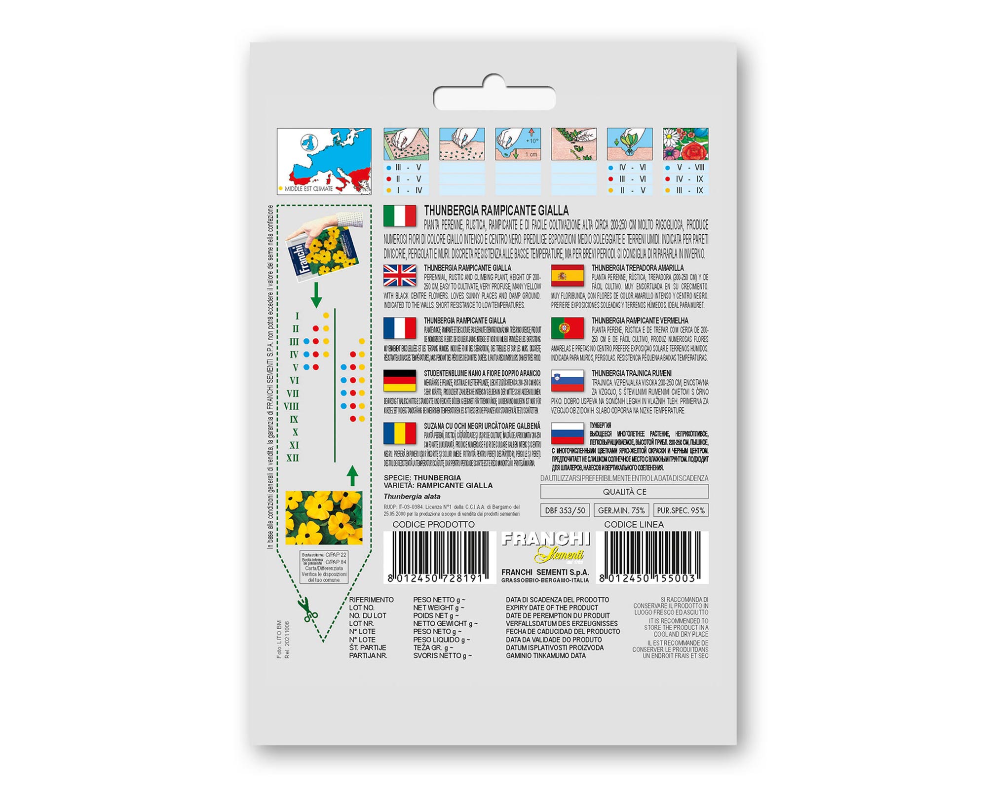 Semi di Thunbergia Rampicante Gialla - Franchi sementi - immagine 2