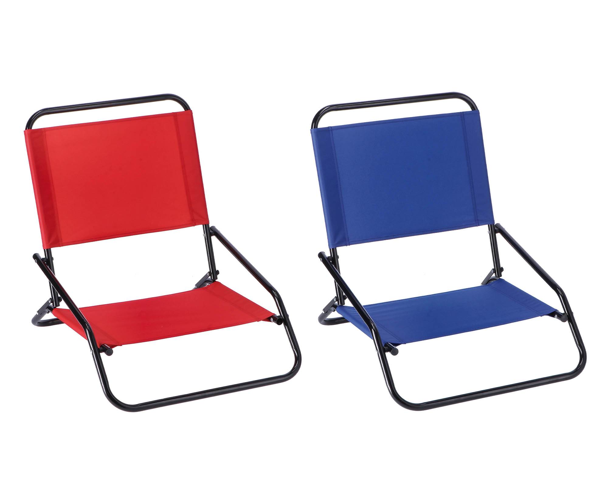 Sdraio Pieghevole Assortito 60x50x60h in Alluminio e Poliestere