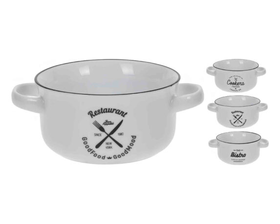 Zuppiera Simplice e Pratico Assortito D17x6cm in Porcellana