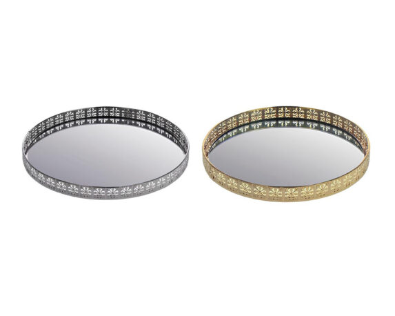 Vassoio Rotondo Elegante e Pratico Assortito D25cm in Metallo